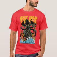 Japon Japon Kaiju Monster Chutulu Octopus Manga