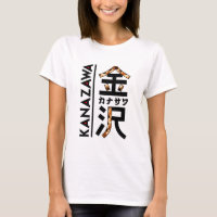 Japon Kanazawa ArtStyle