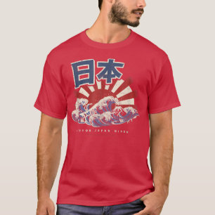 T-shirt Japon Nihon Nippon Otaku Fujiyama Grande vague K