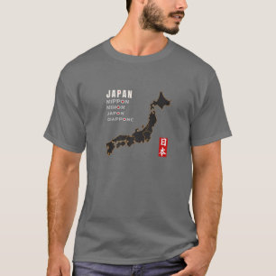 T-SHIRT JAPON, NIPPON, NIHON, JAPON, GIAPPONE, 日 CARTE 