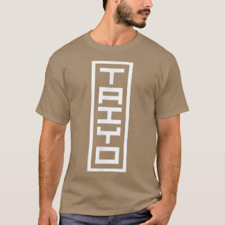 T-shirt Japon Nom japonais Taiyo Hanko Inkan Signature St