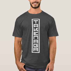 T-shirt Japon Nom japonais Takenaga Hanko Inkan Signature