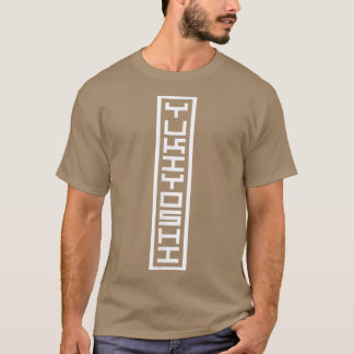 T-shirt Japon Nom japonais Yukiyoshi Hanko Inkan Signatur