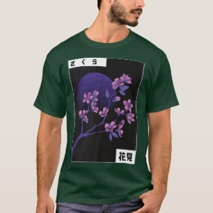 T-shirt Japon Sakura Cherry Blossom Eboy Vaporwave Aest