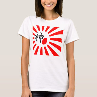 T-SHIRT JAPON SOLEIL RUGBY