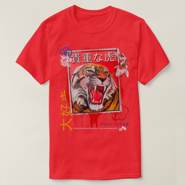 T-shirt Japon Tiger Dragon Cherry Blossom Phrase Lov (Design devant)