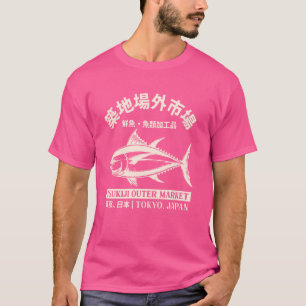 T-shirt Japon Tsukiji Marché de poisson Washed Tokyo Japon
