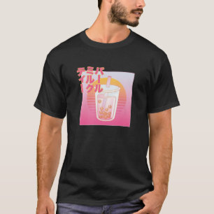 T-shirt Japonais Boba Tea Retro 80S esthétique