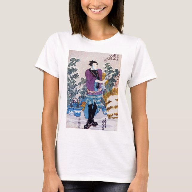 T-shirt Japonais Bonsai Master, Kuniyoshi, Ukiyo-e (Devant)