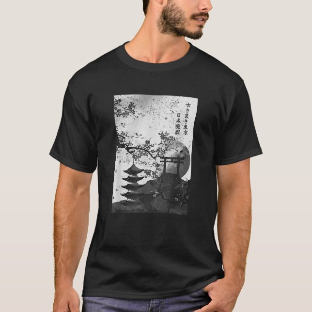 T-SHIRT JAPONAIS CHERRY BLOSSOM (Devant)