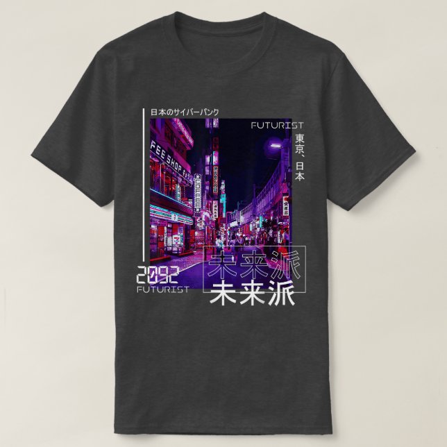 T-shirt Japonais Cyberpunk Tokyo Streetwear Aesthetic Japa (Design devant)