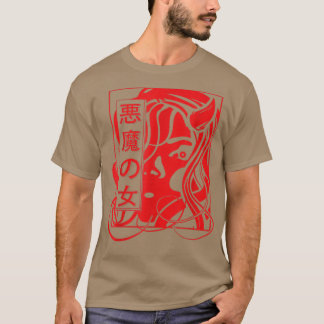 T-shirt Japonais Dark Art - Occulte Demon Girl - Anime Kaw