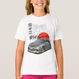 T-shirt Japonais d'horizon