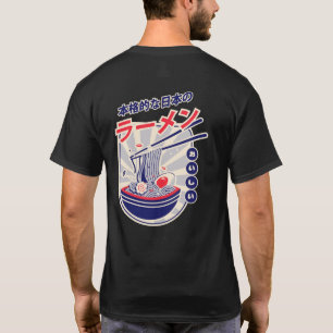 T-shirt japonais élégant ramen de rue ou nouilles