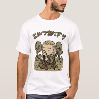 T-shirt japonais Elf Onigiri