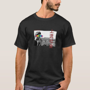 T-shirt Japonais esthétique Streetwear High Life Graphic