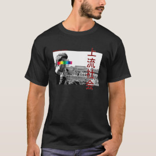 T-shirt Japonais esthétique Streetwear High Life Graphic T