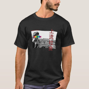 T-shirt Japonais esthétique Streetwear High Life Graphic T