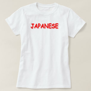 T-shirt "JAPONAIS" Joli Design. Commandez dès maintenant