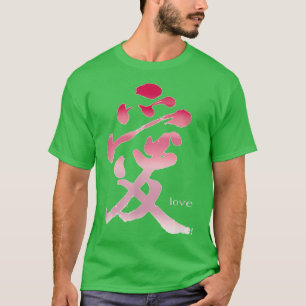 T-shirt Japonais Love Kanji Calligraphie dans Soft Pink Sa
