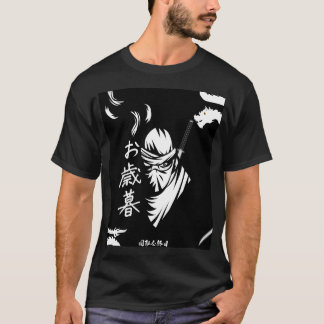 T-shirt japonais Ninja avec kanji