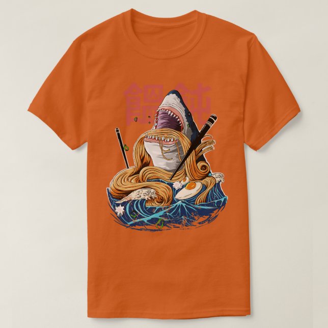 T-shirt Japonais Ramen Miso Udon avec 1 (Design devant)