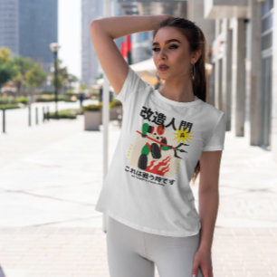 T-shirt Japonais Robot Warrior Flat