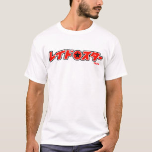 T-SHIRT JAPONAIS ROUGE D'ÉTOILE