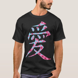 T-shirt Japonais Sakura Blossom Kanji Love Symbole Pullove