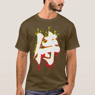 T-shirt Japonais Samurai Bushido Code cadeau (2)