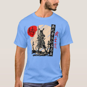 T-shirt Japonais Samurai guerrier Ronin Bushido Code Kanji