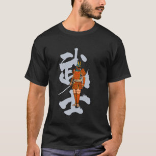 T-shirt Japonais Samurai Warrior - Lone Bushido Warrior