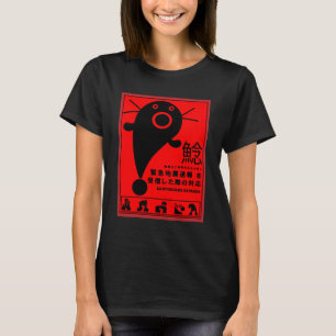 T-Shirt japonais sur la mythologie du séisme
