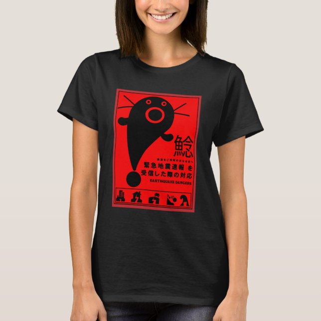 T-Shirt japonais sur la mythologie du séisme (Devant)