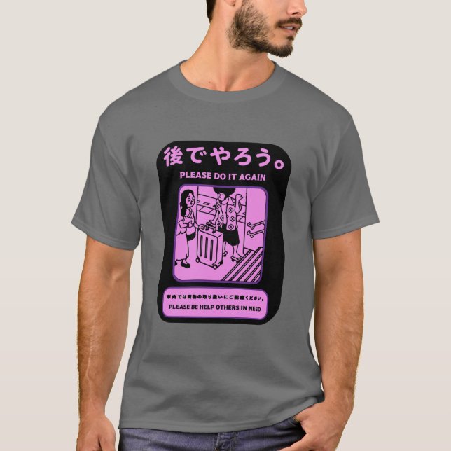 T-shirt Japonais Tokyo Métro Publicité (Devant)