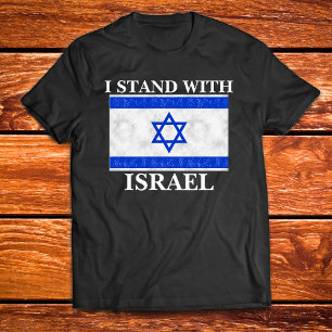 T-shirt Je me tiens avec le drapeau bleu et blanc d'Israël