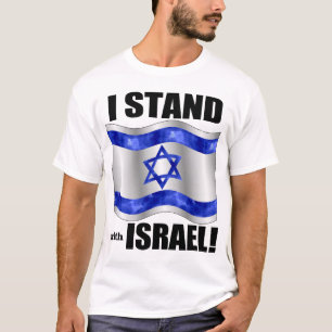 T-shirt Je me tiens avec l'Israël !