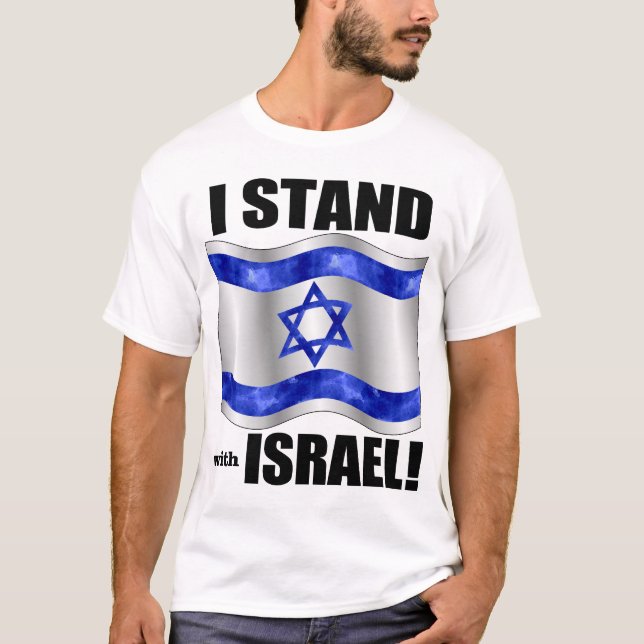 T-shirt Je me tiens avec l'Israël ! (Devant)