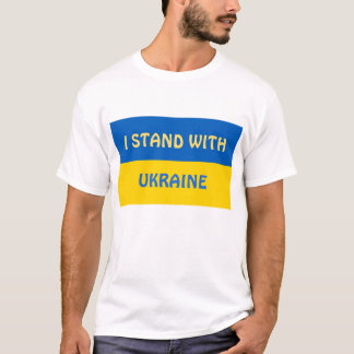 T-shirt Je me tiens avec l'Ukraine | Support