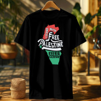 je me tiens debout dans la grotte de palestine lib