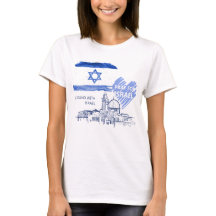 Je prie pour Israël, je suis avec Israël. Paix mon