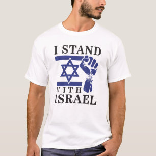 T-shirt Je Suis Avec Israël Et L'Humanité