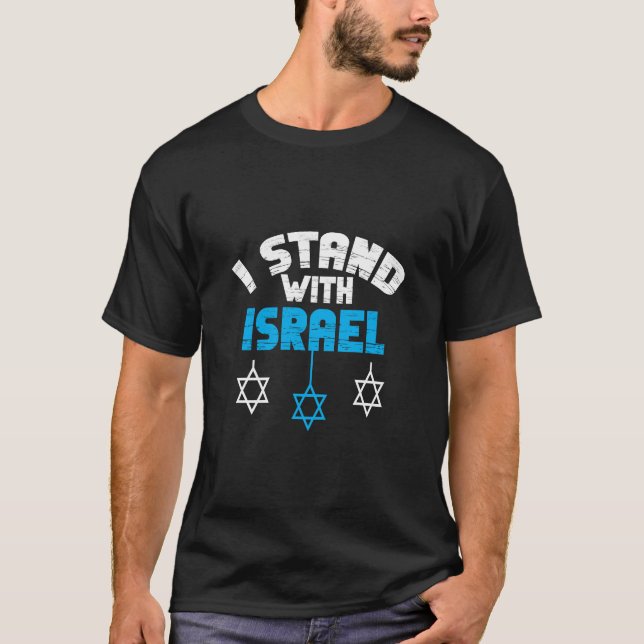 T-shirt Je Suis Avec Israël Les Cadeaux Juifs (Devant)