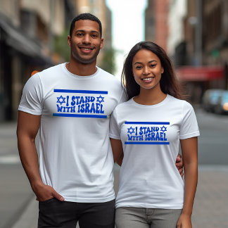 T-shirt Je suis avec Israel Retro Super