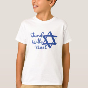T-shirt Je Suis Avec L'Amour D'Israël