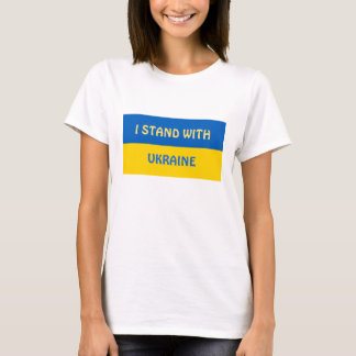T-shirt Je suis avec l'Ukraine | Soutien   