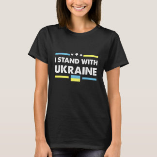 T-shirt Je Suis Avec L'Ukraine Un Drapeau Ukrainien Fort