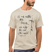 Je Suis Avec Vous Toujours Bible Verse Christian