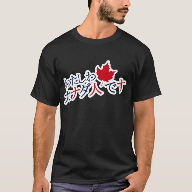 T-shirt Je suis canadien (Devant)