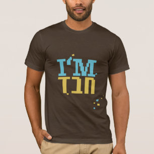 T-shirt Je suis Chabad